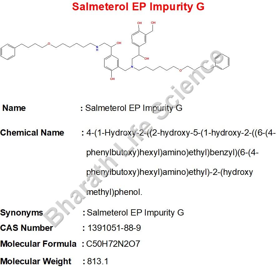 Salmeterol  EP Impurity G